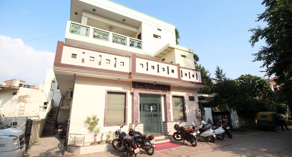 Hotel Mumtaz Inn, Agra 1